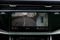 Audi Q7 60 TFSIe SLINE.MATRIX.PANO.LUFTF.HUD.AHK.2STÜ