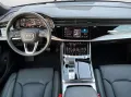 Audi Q8 50 TDI quattro S line 21