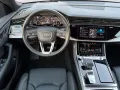 Audi Q8 50 TDI quattro S line 21