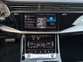 Audi Q8 50 TDI quattro S line 21