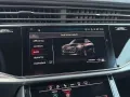 Audi Q8 50 TDI quattro S line 21
