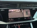 Audi Q8 50 TDI quattro S line 21