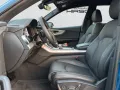 Audi Q8 50 TDI quattro S line 21
