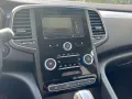 Renault Talisman TCe 160 EDC GPF Life - Navi - Massage