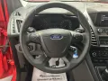 Ford Transit Connect Lang Würth-Regal BT-Audio PDC 