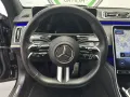 Mercedes-Benz S 450 d AMG-Line 4Matic Pano Matrix AHK 360°Cam