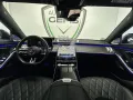 Mercedes-Benz S 450 d AMG-Line 4Matic Pano Matrix AHK 360°Cam
