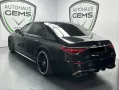Mercedes-Benz S 450 d AMG-Line 4Matic Pano Matrix AHK 360°Cam