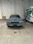 Chevrolet Caprice Station Wagon