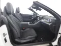 Mercedes-Benz CLE 180 Cabriolet AMG Night MBUX Distronic 360