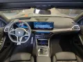 BMW M340i xDrive Touring /Panoramadach Memory HeadUp