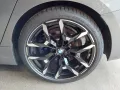 BMW M340i xDrive Touring /Panoramadach Memory HeadUp
