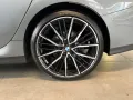 BMW 218 Gran Coupé M-Sport/ Pano / AHK