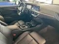 BMW 218 Gran Coupé M-Sport/ Pano / AHK