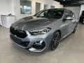 BMW 218 Gran Coupé M-Sport/ Pano / AHK