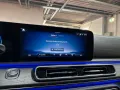 Mercedes-Benz EQV 300 Avantgarde Multibeam Easy Pack