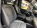 Mercedes-Benz EQV 300 Avantgarde Multibeam Easy Pack
