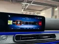 Mercedes-Benz EQV 300 Avantgarde Multibeam Easy Pack