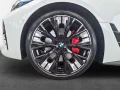 BMW 430i xDrive Gran Coupé M-Sport Pro AHK HK HiFi A