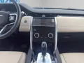 Land Rover Discovery Sport Hybrid  S AWD