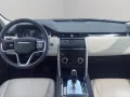 Land Rover Discovery Sport Hybrid  S AWD