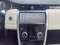 Land Rover Discovery Sport Hybrid  S AWD