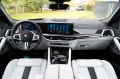 BMW X6 M Competition MASSAGE.SKY.DR.ASS.SOFTC.AHK