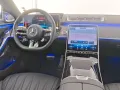 Mercedes-Benz AMG S 63 E Performance AMG*Exklusiv*