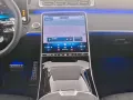 Mercedes-Benz AMG S 63 E Performance AMG*Exklusiv*