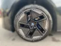BMW iX3 40 360 ACC AHK AUT Fernlichtass. HUD Kam. LM