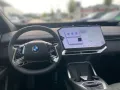 BMW iX3 40 360 ACC AHK AUT Fernlichtass. HUD Kam. LM