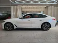 BMW 420xd Gran Coupé M Sport Pro ACC HiFi 360° HiFi