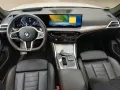 BMW 420xd Gran Coupé M Sport Pro ACC HiFi 360° HiFi