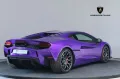 Lamborghini Temerario 4.0 V8 PHEV