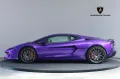 Lamborghini Temerario 4.0 V8 PHEV