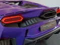 Lamborghini Temerario 4.0 V8 PHEV