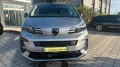 Peugeot Traveller Active L3 *Rollstuhlumbau* 6-Sitzer