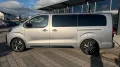 Peugeot Traveller Active L3 *Rollstuhlumbau* 6-Sitzer