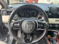 Honda HR-V e:HEV 1.5 i-MMD Hybrid Advance Style
