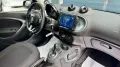 Smart forfour PASSION*14T KM*NAVI*SITZHZ.*LED*ALLWETT.