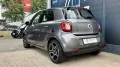 Smart forfour PASSION*14T KM*NAVI*SITZHZ.*LED*ALLWETT.