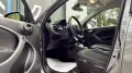 Smart forfour PASSION*14T KM*NAVI*SITZHZ.*LED*ALLWETT.