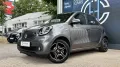 Smart forfour PASSION*14T KM*NAVI*SITZHZ.*LED*ALLWETT.