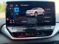 Volkswagen ID.5 Pro Performance PANO AHK LED NAVI APP KAMER