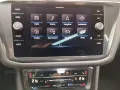 Volkswagen Tiguan Allspace 1.5 TSI Life Navi 7-Sitzer Pano 