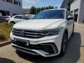 Volkswagen Tiguan Allspace 2.0 TSI DSG R-Line 4Motion Navi 