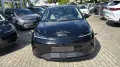 BYD Dolphin G DM-i Comfortbis zu 1040km Reichweite