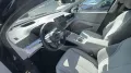 BYD Dolphin G DM-i Comfortbis zu 1040km Reichweite