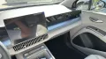 BYD Dolphin G DM-i Comfortbis zu 1040km Reichweite