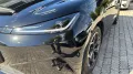 BYD Dolphin G DM-i Comfortbis zu 1040km Reichweite